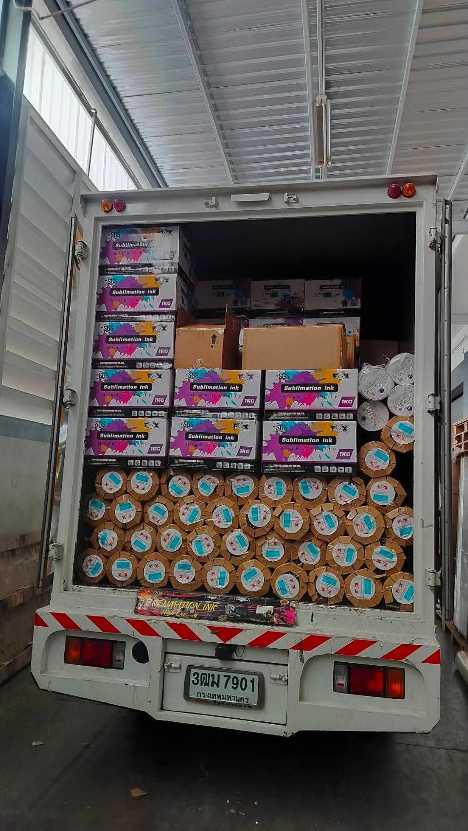 Digital textile printing operation